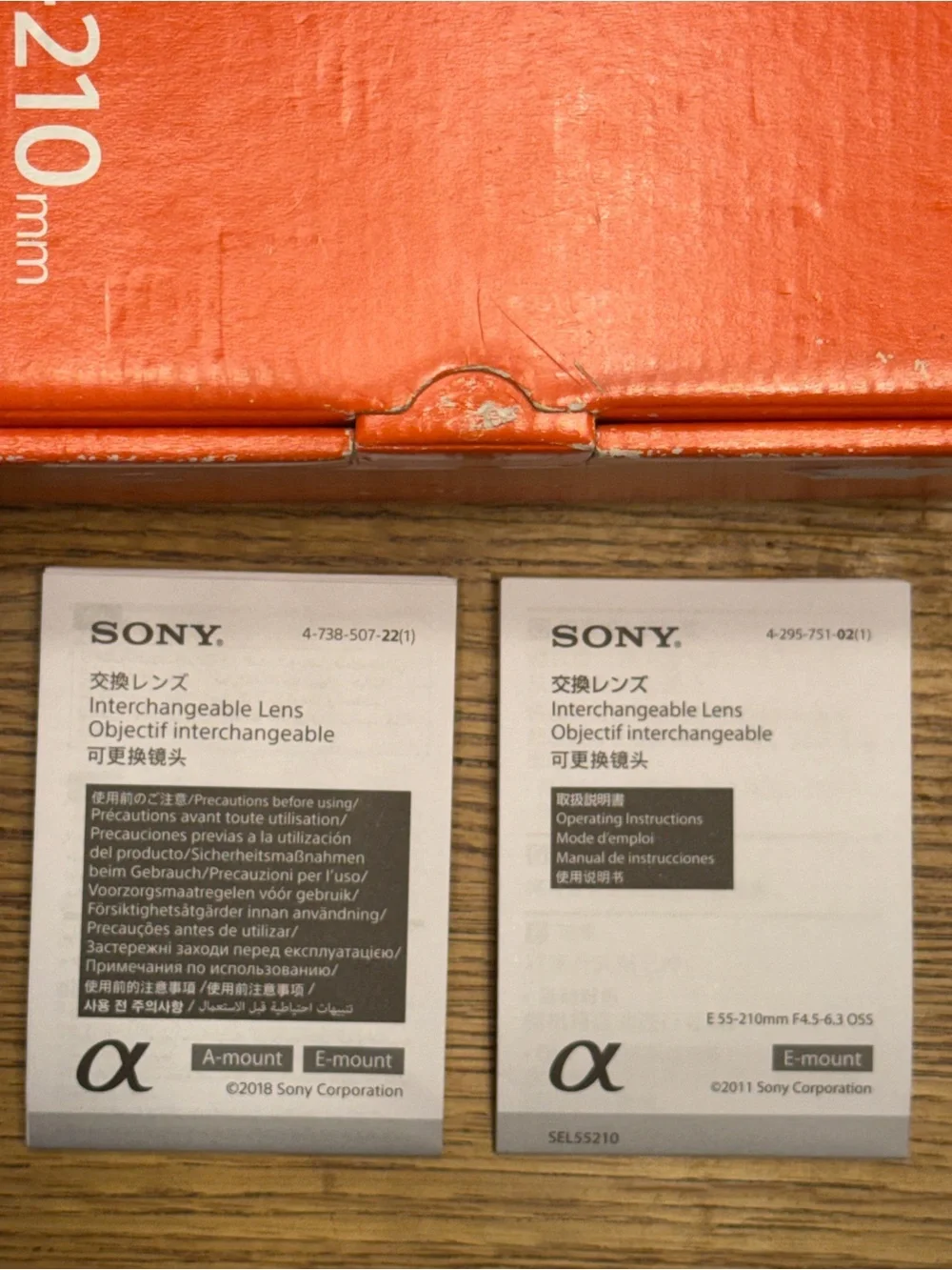 Sony Black E 55-210mm F4.5-6.3 OSS Lens w/ box, and manuals in perfect condition